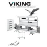 Viking ESD Short Catalogue